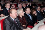 Sala kongresowa - widownia - Galeria zdjęć Gala "Przedsiębiorstw i Gmin Fair Play" 2010