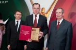Fabryka Mebli Mikołajczyk Sp. z o.o. - Galeria zdjęć Gala "Przedsiębiorstw i Gmin Fair Play" 2010
