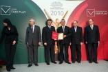 SEGER Ozga Mikuszewski Sp. j. - Galeria zdjęć Gala "Przedsiębiorstw i Gmin Fair Play" 2010