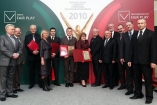 Zdjęcia grupowe - Galeria zdjęć Gala "Przedsiębiorstw i Gmin Fair Play" 2010