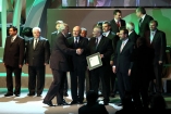 Statuetki i Wyróżnienia Gmina Fair Play 2010 - Galeria zdjęć Gala "Przedsiębiorstw i Gmin Fair Play" 2010